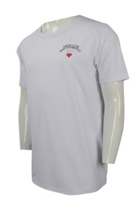 T784 大量訂製男裝圓領T恤 設計印花圖案款T恤 T恤制服公司     白色